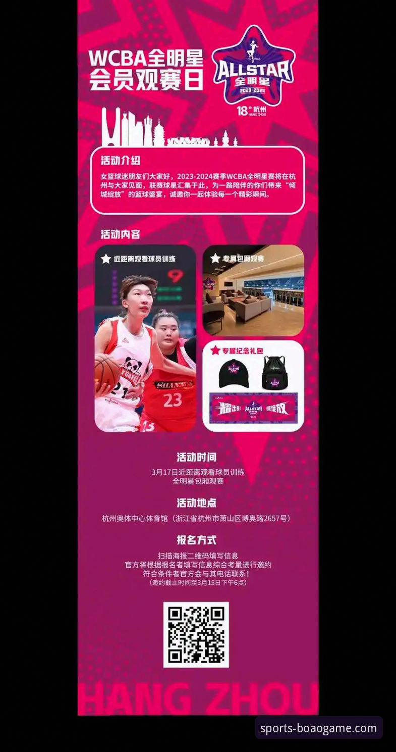 博奥体育怎么样 博奥体育官网使用指南:从下载到注册的完整操作教程