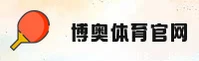隐私政策