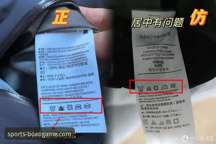 博奥体育怎么样 博奥体育怎么样?老用户分享的5个实用使用技巧与避坑指南